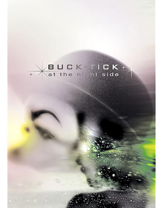 BUCK-TICK 悪魔とフロイト DVDBOX Amazon.co.jp: 悪魔とフロイト-Devil and Freud- Climax
